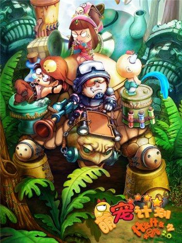 南华瑞泰39个月定开债增聘基金经理沈致远