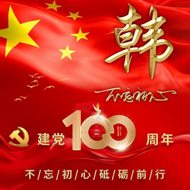 谈谈你觉得娱乐圈里最有心机的是哪位明星吧?-搭建你的知识桥梁。